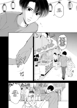 Page 3 of Kinjo no Onii-san to no Taida na Natsuyasumi | Languid, Sultry Summer Vacation with a Local Guy