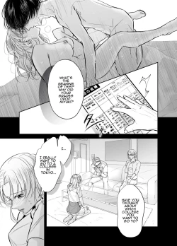 Page 40 of Kinjo no Onii-san to no Taida na Natsuyasumi | Languid, Sultry Summer Vacation with a Local Guy