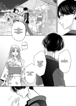 Page 44 of Kinjo no Onii-san to no Taida na Natsuyasumi | Languid, Sultry Summer Vacation with a Local Guy