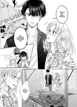 Page 46 of Kinjo no Onii-san to no Taida na Natsuyasumi | Languid, Sultry Summer Vacation with a Local Guy
