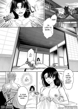 Page 4 of Wakagashira no Nise Yome wa Konya mo Sokubaku kara Nogarerarenai | The Young Head's False Bride Cannot Escape From her Bondage Tonight