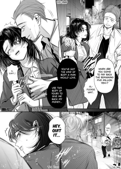 Page 7 of Wakagashira no Nise Yome wa Konya mo Sokubaku kara Nogarerarenai | The Young Head's False Bride Cannot Escape From her Bondage Tonight