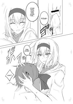 Page 13 of Alice Margatroid ni Daiji na Tokoro o Kerareru Hon