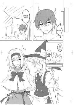 Page 17 of Alice Margatroid ni Daiji na Tokoro o Kerareru Hon