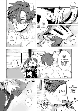 Page 26 of Maou-sama wa Yuusha no Ken de Midaretai | The Demon Lord Wants the Hero's Sword to Mess Him Up Ch. 3
