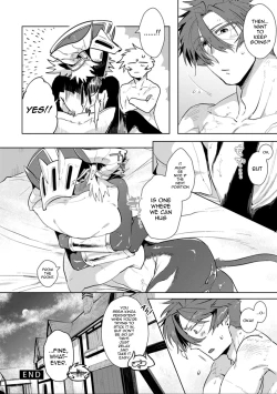 Page 32 of Maou-sama wa Yuusha no Ken de Midaretai | The Demon Lord Wants the Hero's Sword to Mess Him Up Ch. 3