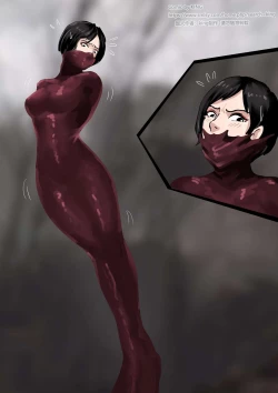 Page 27 of Resident Evil 4 RemasteredTwo Beauties In Distress