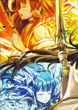 Page 9 of Overlay Magic Color 2