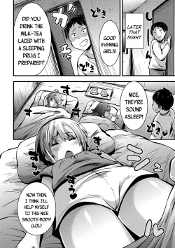 Page 2 of Tomari ni Oide | Come Stay the Night