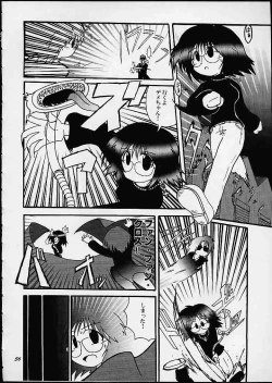 Page 55 of Momoiro Jump!