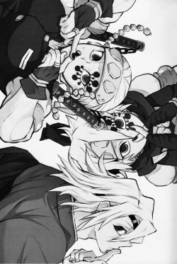 Page 2 of Otodashi!!