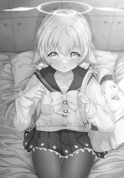 Page 2 of Schale Touban Nisshi Touban Ajitani Hifumi | Schale's Duty Diary: Ajitani Hifumi