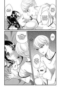 Page 18 of Kaguyasama