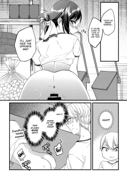 Page 30 of Kaguyasama