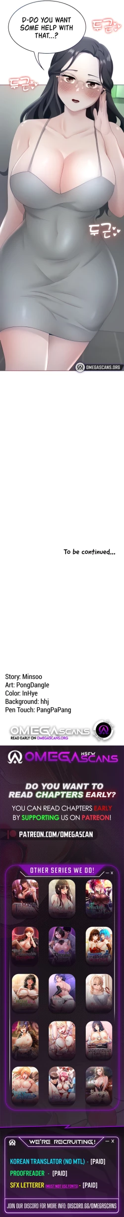 Page 146 of Seoul Kids these Days