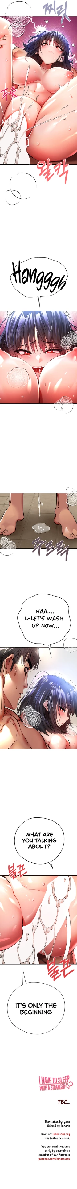 Page 209 of I Have To Sleep With A Stranger?