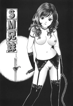 Page 159 of Kuchi Dake no Onna - The woman of only the mouth