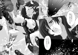 Page 10 of PHANTOM HAZARD