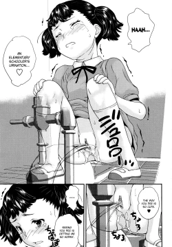 Page 18 of Zettaizetsumei Shojo - A virgin in a predicament