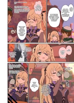 Page 3 of Deisui Shita Fischl ni Warui Koto o Suru Hanashi | Tale of How I Spoiled Dead Drunk Fischl