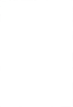 Page 3 of Mahiro-chan ga LosQue de Hidoi Me ni Au Hon