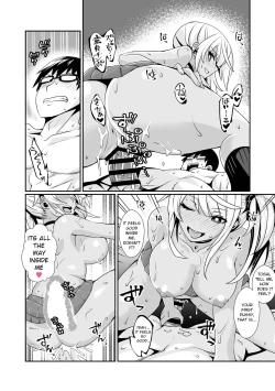 Page 18 of Kuro Gal Gamer Encount!