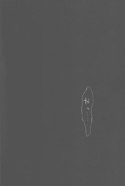 Page 120 of Sono Hikari goto Dakishimete