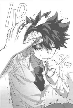 Page 33 of Sono Hikari goto Dakishimete