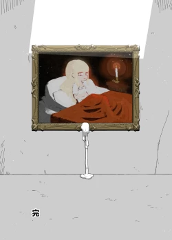 Page 18 of Yuuwaku Suru Kaiga