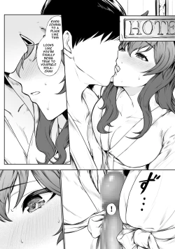 Page 9 of Kairaku ni Makechau d-r | Succumbing to the Pleasure