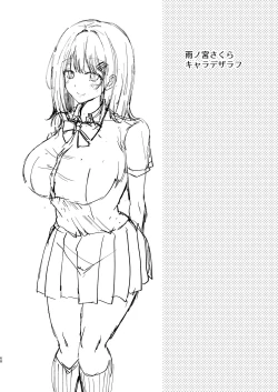 Page 68 of Boku no Kanojo wa Giri no Chichi ni Nando mo Okasareteita