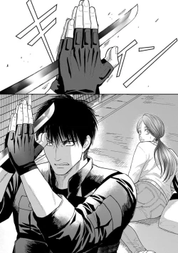 Page 13 of kyō, jinrui saikyō no otoko ni sukuwa remasu.| 今天，被人类最强男子所救。～理科系女子想在认真的正义使者面前原形毕露～ 1-2