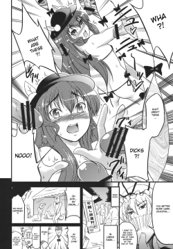 Page 10 of Touhou Hisouchin