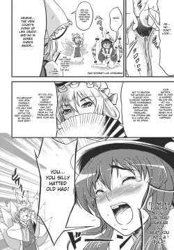 Page 8 of Touhou Hisouchin