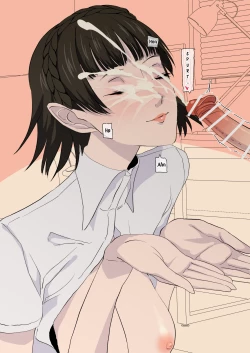 Page 135 of Samen Tissue Angels Vol. 2 + Extra