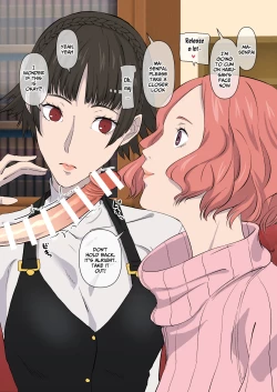 Page 157 of Samen Tissue Angels Vol. 2 + Extra