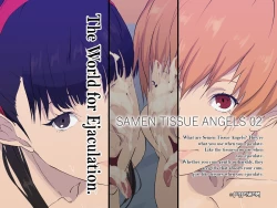 Page 1 of Samen Tissue Angels Vol. 2 + Extra