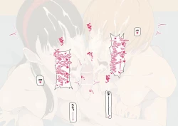 Page 87 of Samen Tissue Angels Vol. 2 + Extra