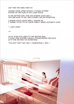 Page 14 of Hyo-douBoku Ga Okasanto Konna Koto Ni Natchau Hanashi Joshou This is How it Got Like This With My Mother Prologue