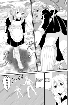Page 15 of Isekai Maid Ashi Feti Monogatari 5 | Parallel World Maid Foot Fetish Story 5