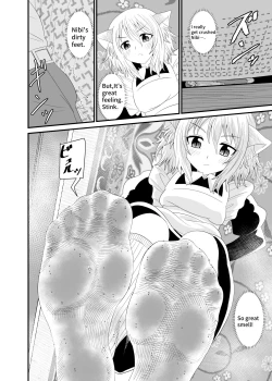 Page 20 of Isekai Maid Ashi Feti Monogatari 5 | Parallel World Maid Foot Fetish Story 5