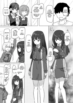 Page 16 of Settei Henkou Appli 2 | Settings Change App 2