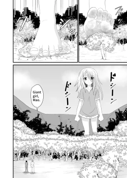 Page 3 of The Executioner and the Giantess