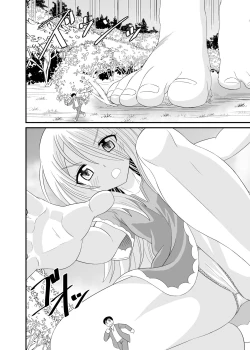 Page 7 of The Executioner and the Giantess