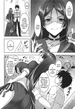 Page 3 of Motto Raikou Mama ni Amaetai - I want to depends on raikou mama more