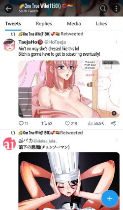 Page 28 of Komi X Kawaii