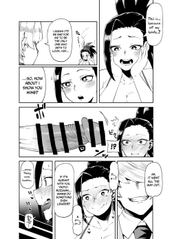 Page 2 of Teisou Gyakuten Mono Yaorozu no Baai | Inverted Morality Hero Academia