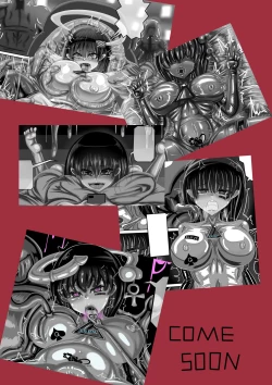 Page 33 of FOX3 中文字幕公開啦//我是作者本人