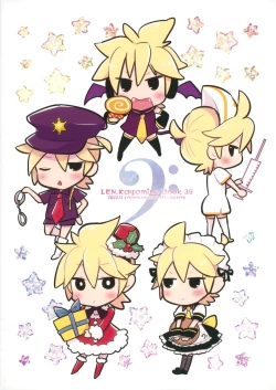 Page 22 of Ouchi Jikan