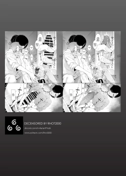 Page 49 of Tsuikai no Kasu | Dregs of Regret